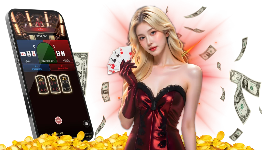 weiwei168 บาคาร่า